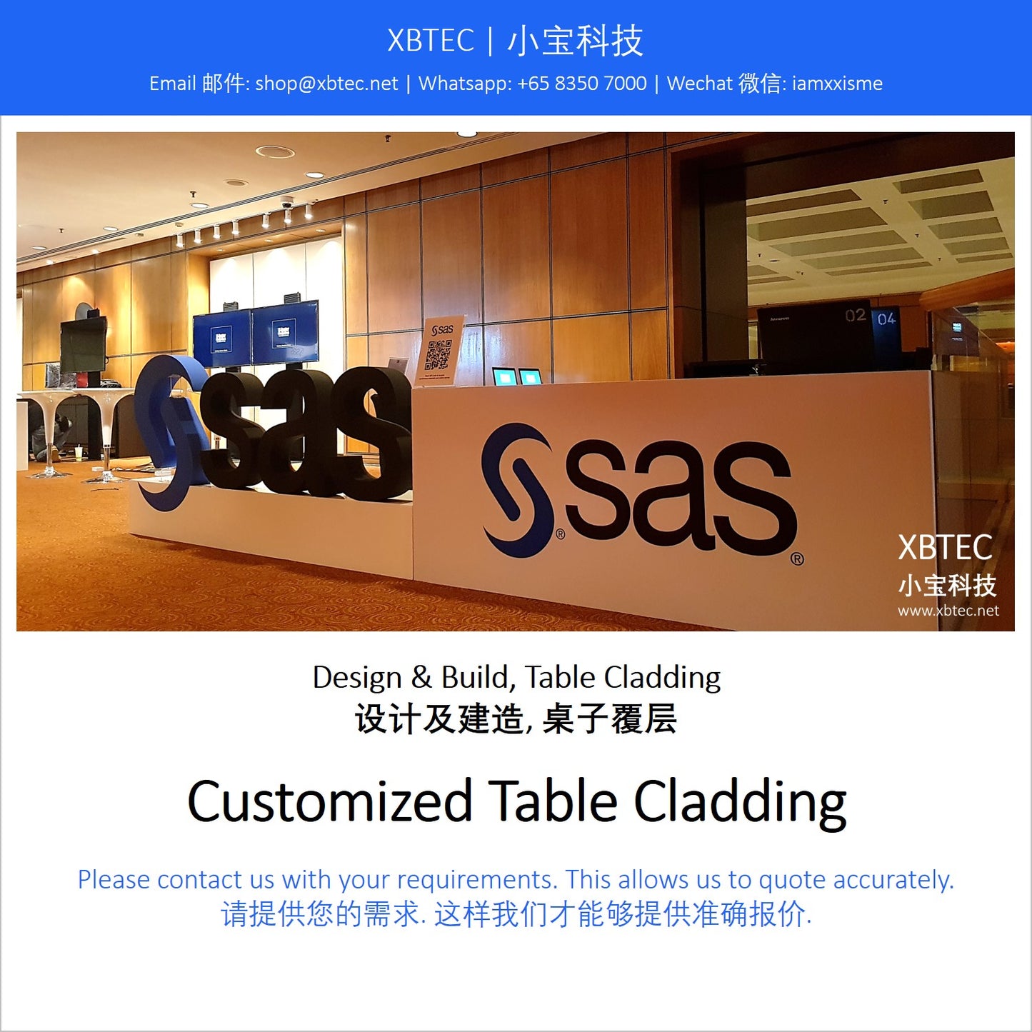 (Design & Build, Table Cladding | 设计及建造, 桌子覆层) Customized Table Cladding