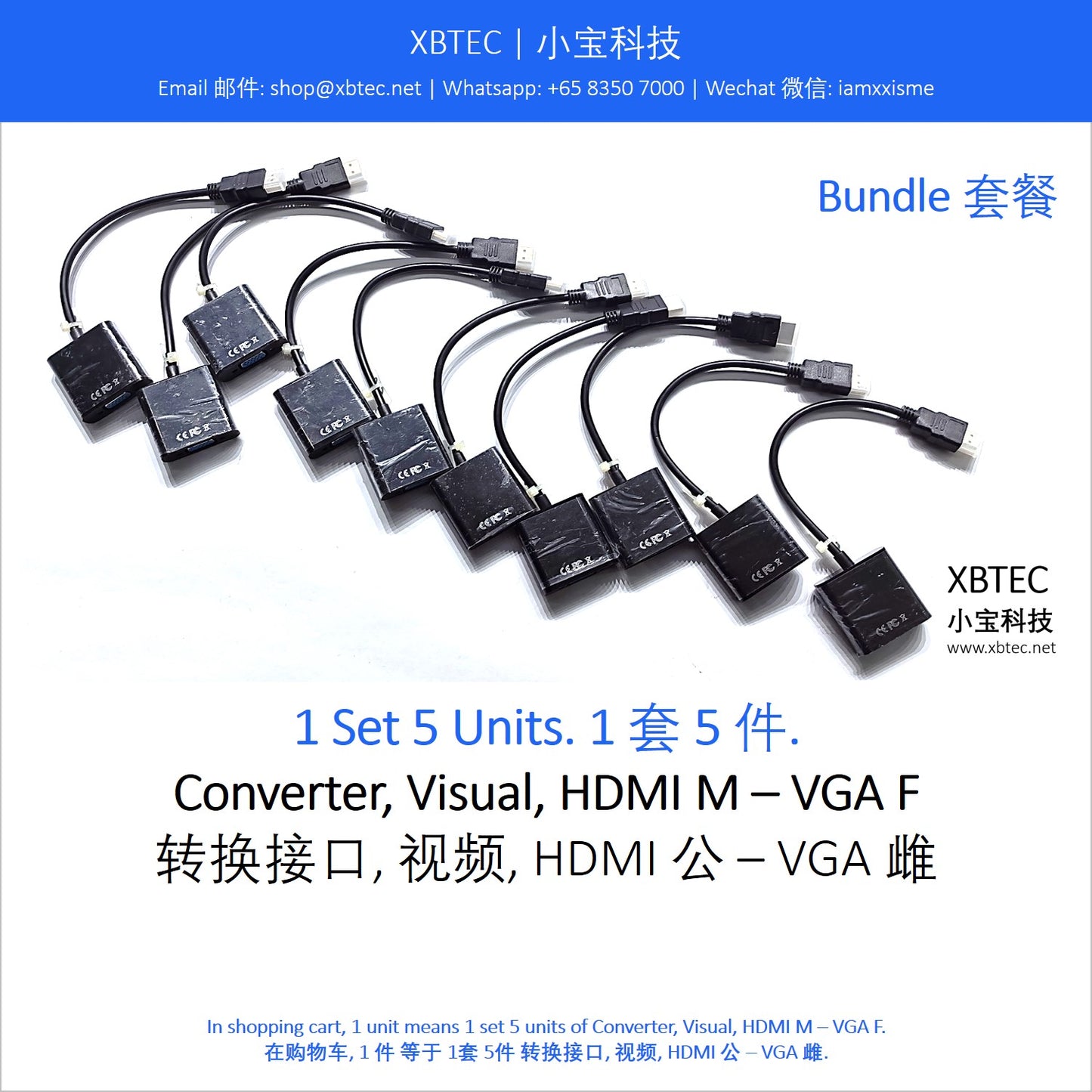 Converter, Visual, HDMI M – VGA F. 转换接口, 视频, HDMI 公 – VGA 雌.