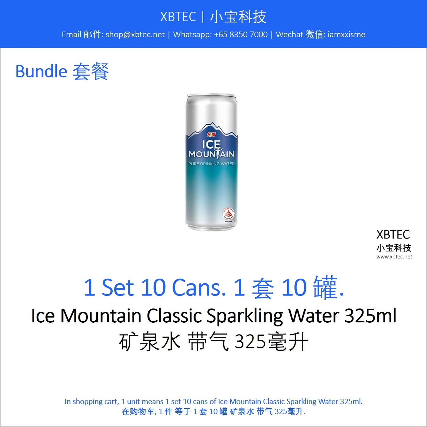 Drinks, Ice Mountain Classic Sparkling Water 325ml. 饮料, 矿泉水带气 325毫升.