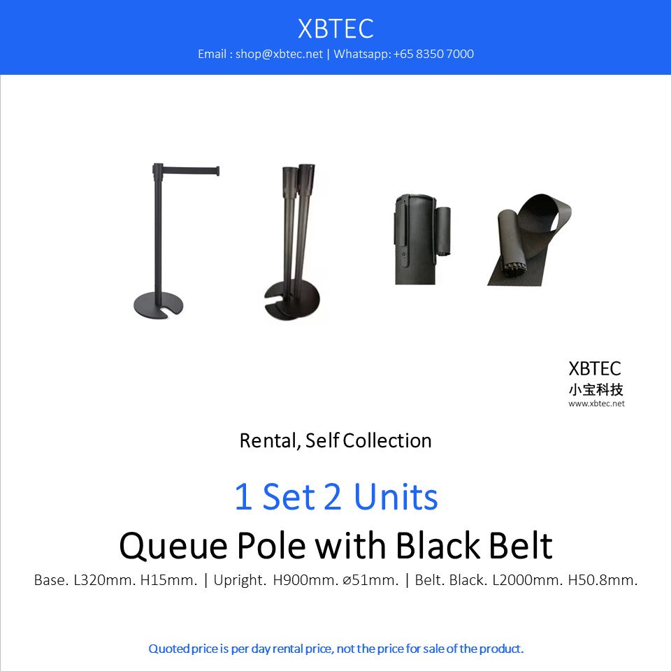 (Rental, Self Collection) Queue Pole
