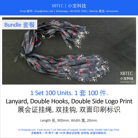 Lanyard, Double Hooks, Double Side Logo Print. 展会证挂绳, 双挂钩, 双面印刷标识. Length 长, 900mm. Width 宽: 20mm.