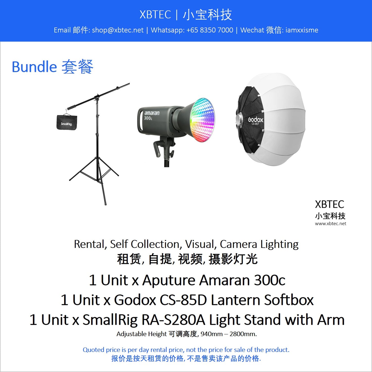 (Rental, Self Collection, Visual, Camera Lighting | 租赁, 自提, 视频, 摄影灯光) Bundle. Aputure Amaran 300c. Godox CS-85D Lantern Softbox. SmallRig RA-S280A Camera Light Stand with Arm.