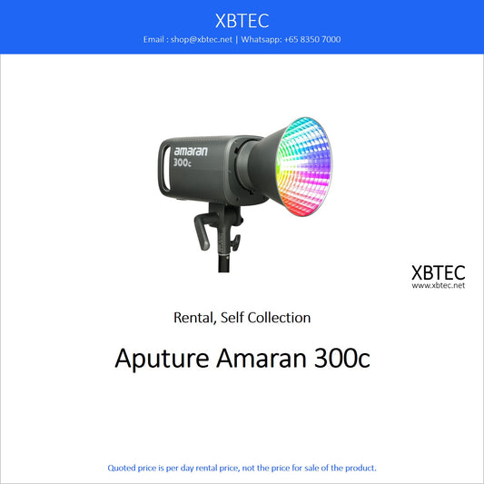 (Rental, Self Collection) Aputure Amaran 300c