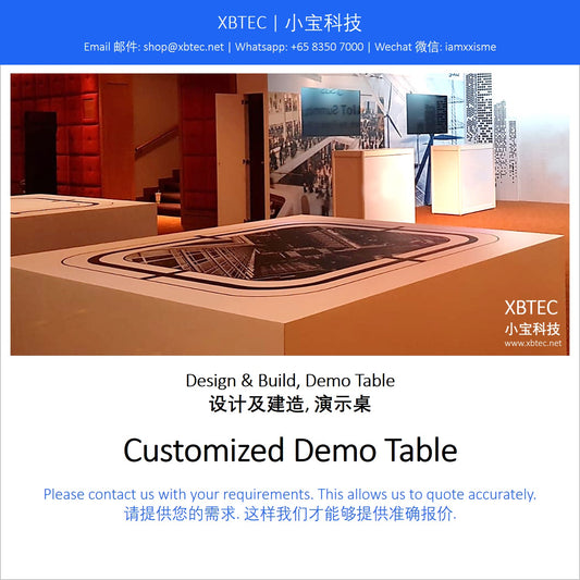 (Design & Build, Demo Table | 设计及建造, 演示桌) Customized Demo Table