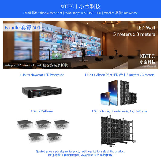 (Rental, Setup and Strike Included, Screens, LED Wall, 5 meters x 3 meters  | 租赁, 包含安装及拆收, 屏幕, LED大屏, 5米 x 3米) Bundle S01. Absen P2.9 LED Wall.
