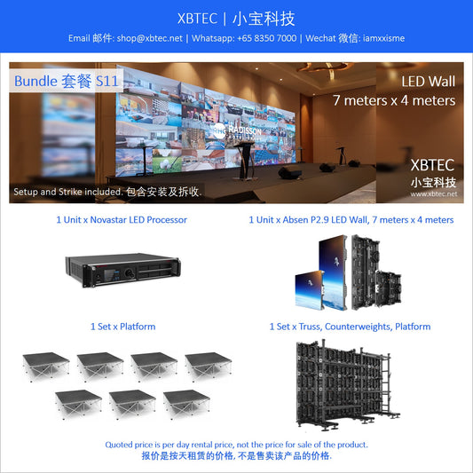 (Rental, Setup and Strike Included, Screens, LED Wall, 7 meters x 4 meters  | 租赁, 包含安装及拆收, 屏幕, LED大屏, 7米 x 4米) Bundle S11. Absen P2.9 LED Wall.