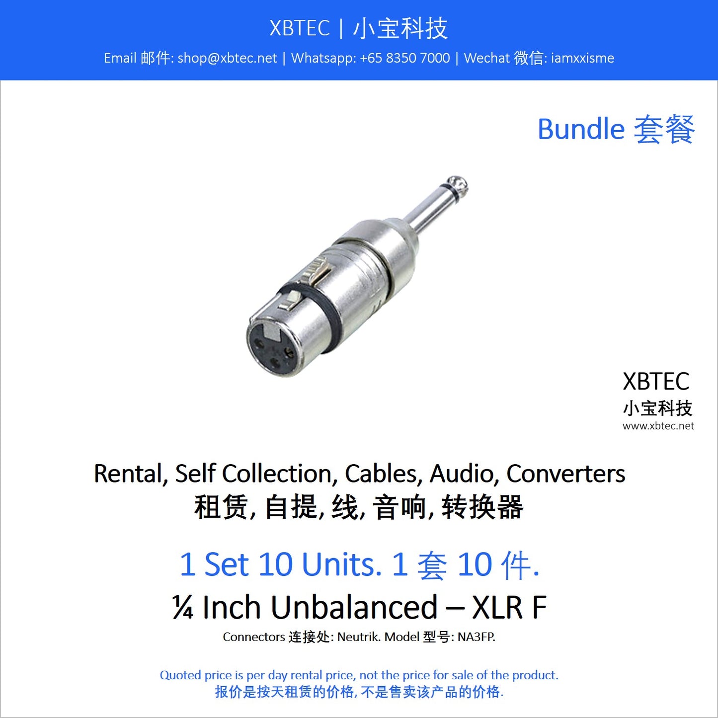 (Rental, Self Collection, Cables, Audio, Converters | 租赁, 自提, 线, 音响, 转换接口) 1/4 Inch Unbalanced – XLR F Converter