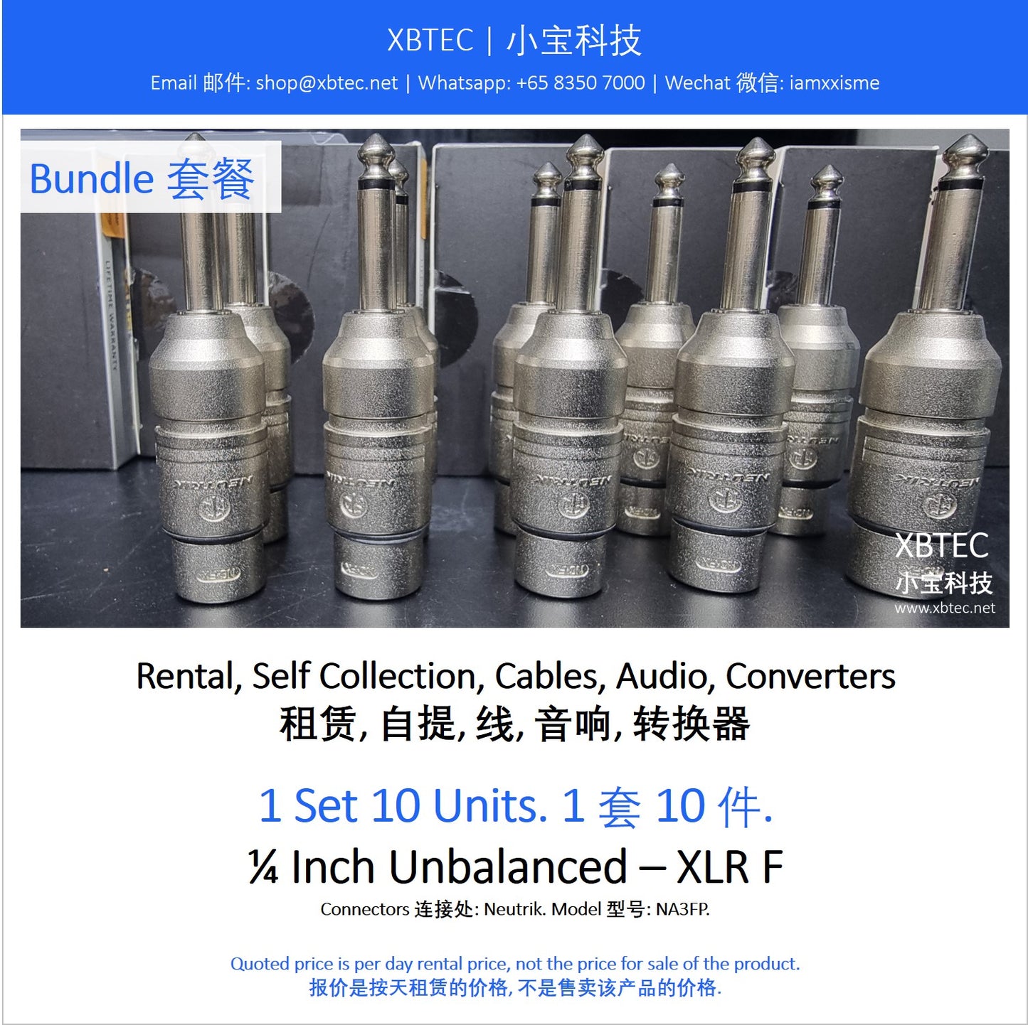(Rental, Self Collection, Cables, Audio, Converters | 租赁, 自提, 线, 音响, 转换接口) 1/4 Inch Unbalanced – XLR F Converter
