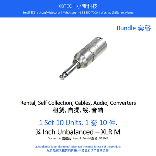 (Rental, Self Collection, Cables, Audio, Converters | 租赁, 自提, 线, 音响, 转换接口) 1/4 Inch Unbalanced – XLR M Converter