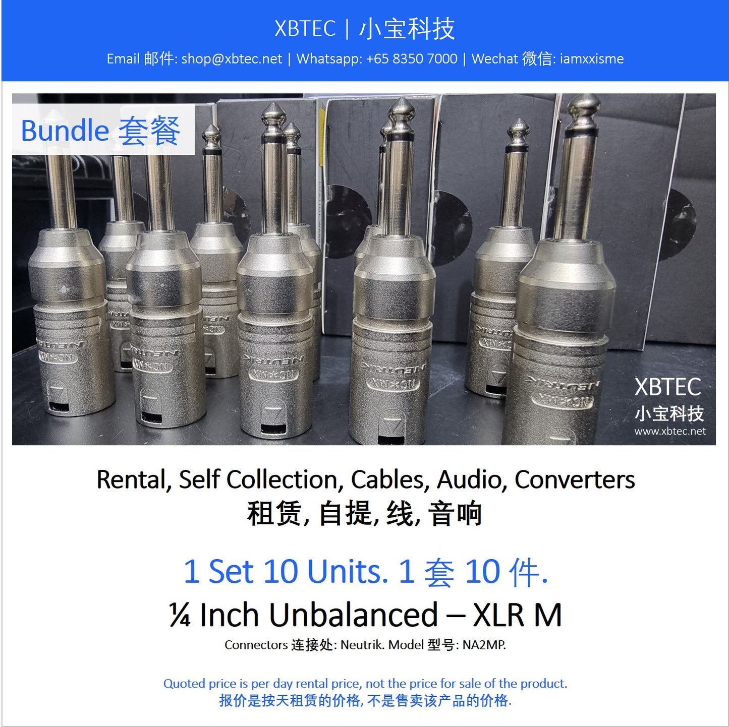 (Rental, Self Collection, Cables, Audio, Converters | 租赁, 自提, 线, 音响, 转换接口) 1/4 Inch Unbalanced – XLR M Converter