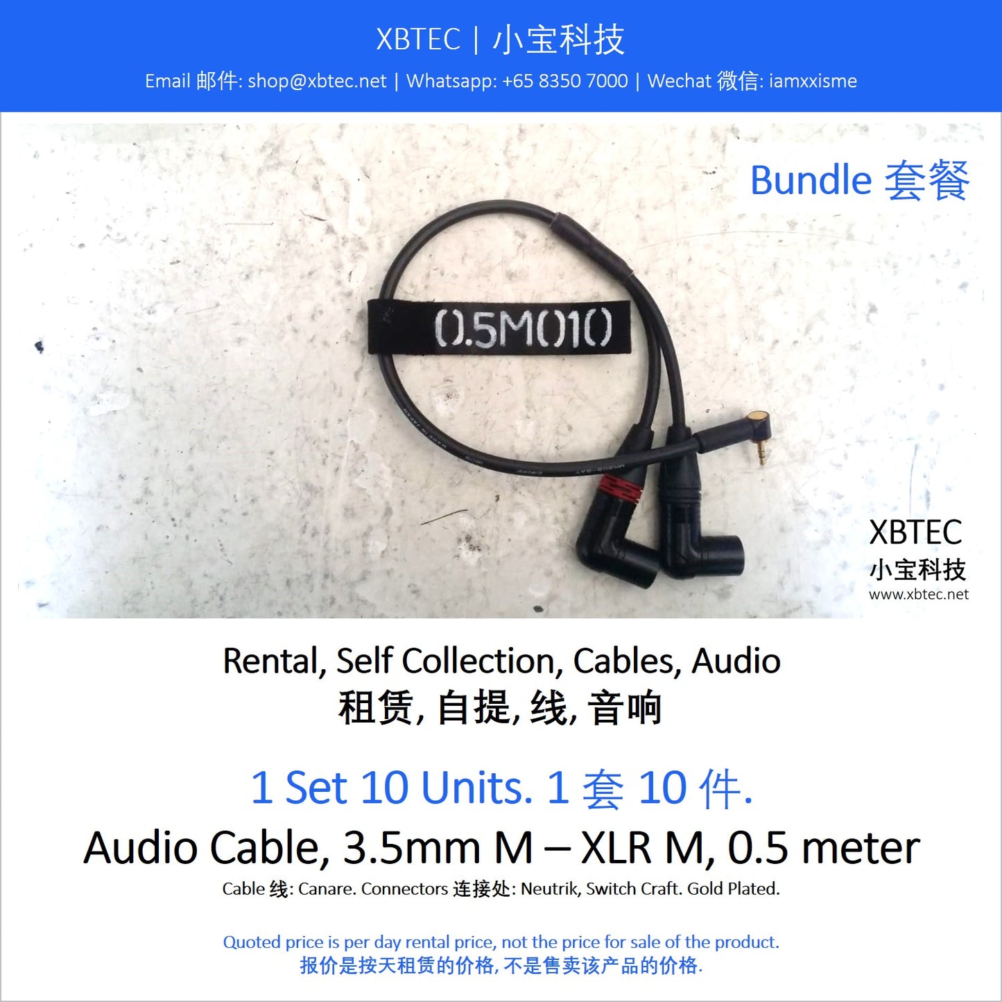 (Rental, Self Collection, Cables, Audio | 租赁, 自提, 线, 音响) Audio Cable, 3.5mm M - XLR M, 0.5 meter