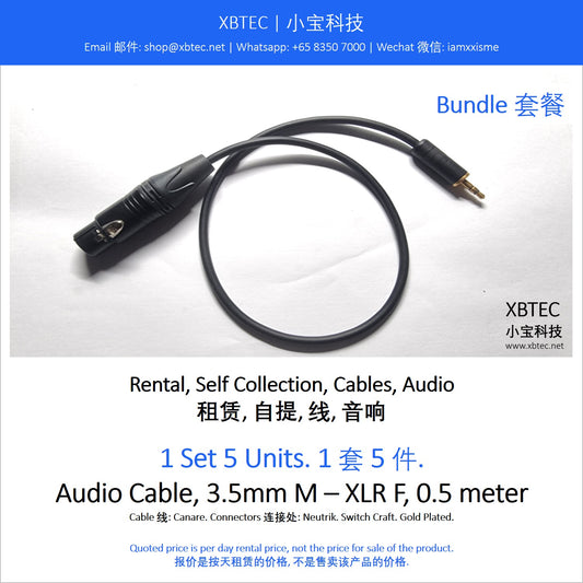 (Rental, Self Collection, Cables, Audio | 租赁, 自提, 线, 音响) Audio Cable, 3.5mm M - XLR F, 0.5 meter