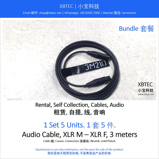 (Rental, Self Collection, Cables, Audio | 租赁, 自提, 线, 音响) Audio Cable, XLR M - XLR F, 3 meters