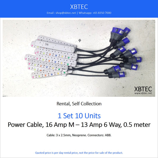 (Rental, Self Collection) Power Cable, 16 Amp – 13 Amp 6 Way, 0.5 Meter