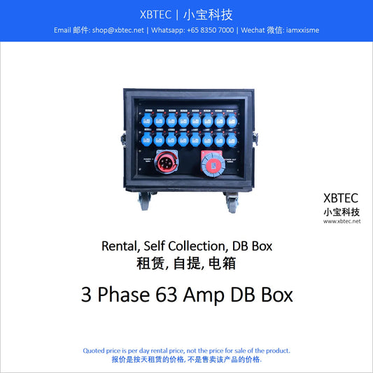 (Rental, Self Collection, DB Box | 租赁, 自提, 电箱) 3 Phase 63 Amp DB Box