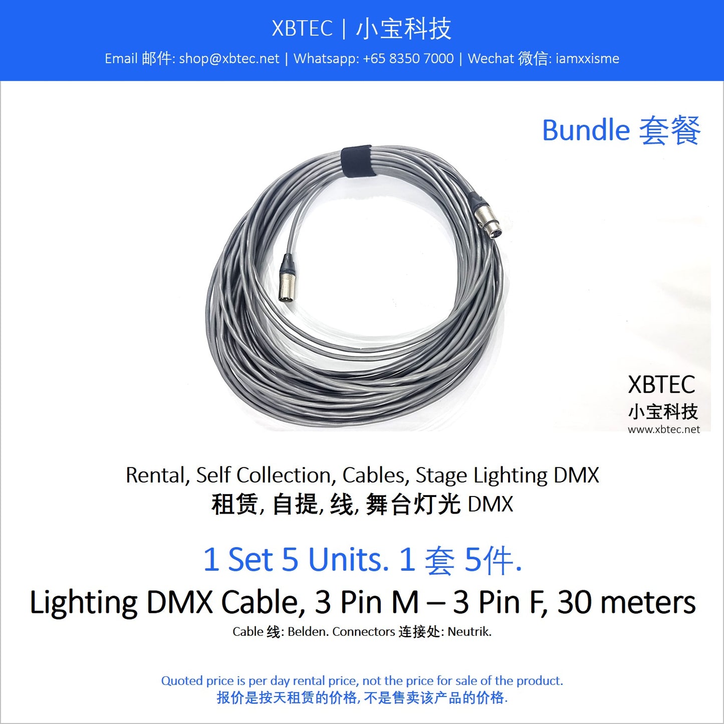(Rental, Self Collection, Cables, Stage Lighting DMX | 租赁, 自提, 线, 舞台灯光DMX) Lighting DMX Cable, 3 Pin M - 3 Pin F, 30 meters