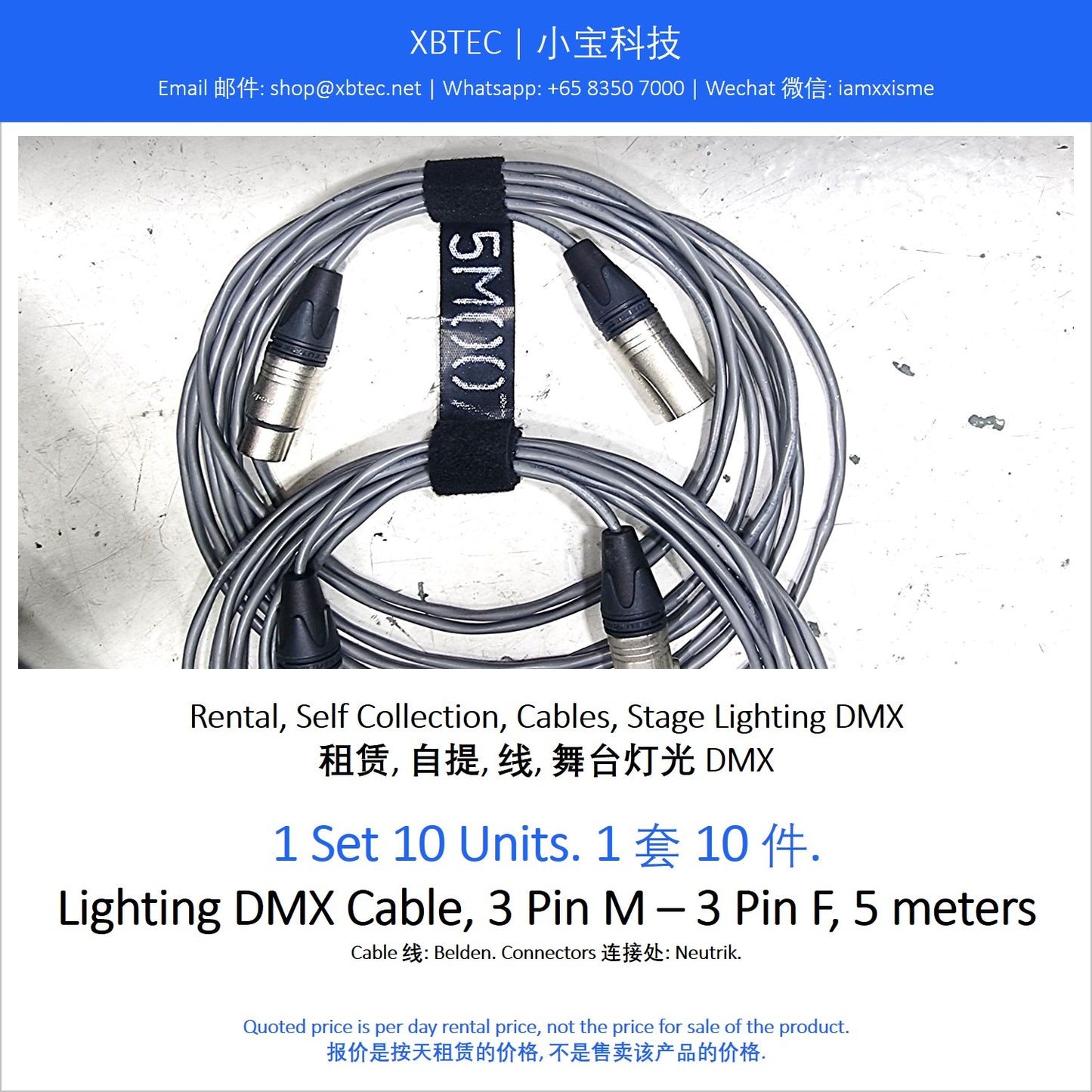 (Rental, Self Collection, Cables, Stage Lighting DMX | 租赁, 自提, 线, 舞台灯光DMX) Lighting DMX Cable, 3 Pin M - 3 Pin F, 5 meters