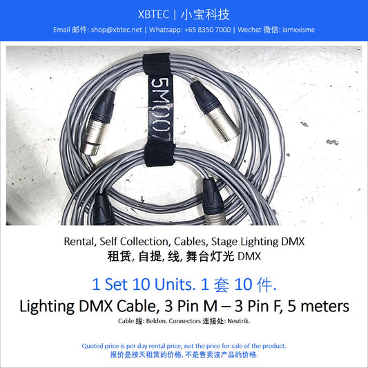 (Rental, Self Collection, Cables, Stage Lighting DMX | 租赁, 自提, 线, 舞台灯光DMX) Lighting DMX Cable, 3 Pin M - 3 Pin F, 5 meters