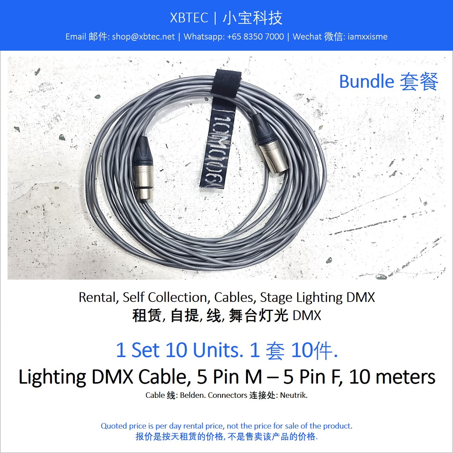 (Rental, Self Collection, Cables, Stage Lighting DMX | 租赁, 自提, 线, 舞台灯光DMX) Lighting DMX Cable, 3 Pin M - 3 Pin F, 10 meters