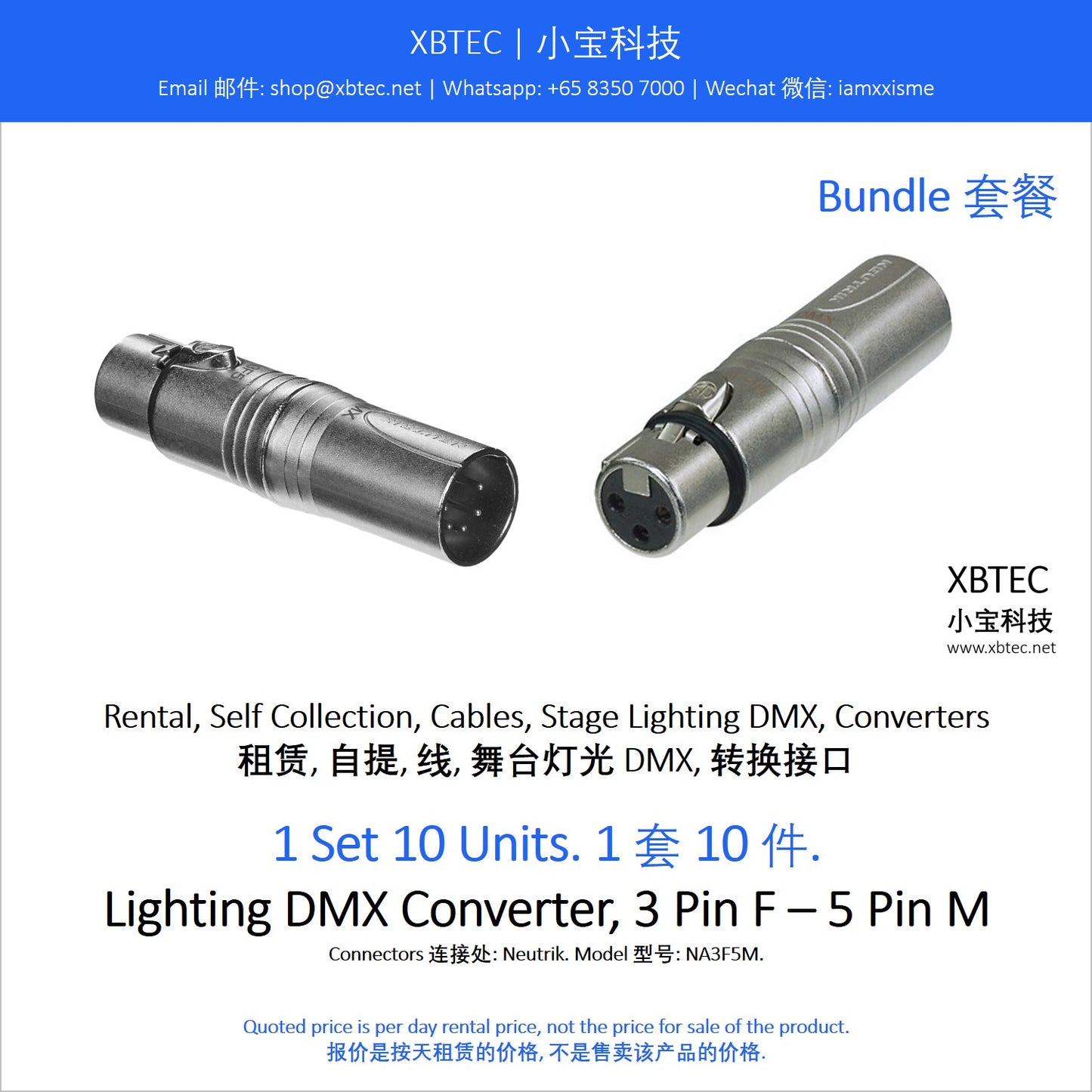 (Rental, Self Collection, Cables, Stage Lighting DMX, Converters | 租赁, 自提, 线, 舞台灯光) DMX, 转换接口 Lighting DMX Converter, 3 Pin F – 5 Pin M