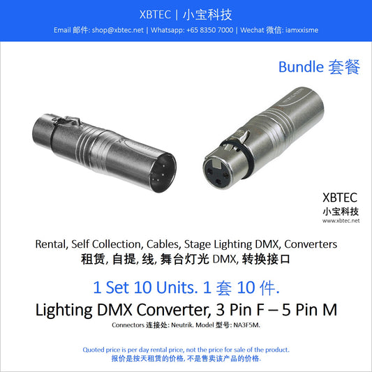(Rental, Self Collection, Cables, Stage Lighting DMX, Converters | 租赁, 自提, 线, 舞台灯光) DMX, 转换接口 Lighting DMX Converter, 3 Pin F – 5 Pin M
