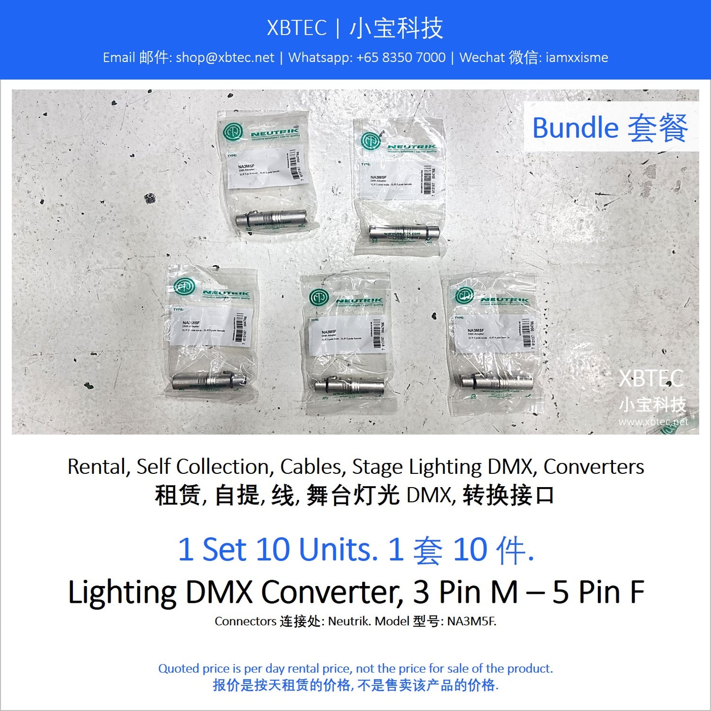 (Rental, Self Collection, Cables, Stage Lighting DMX, Converters | 租赁, 自提, 线, 舞台灯光) DMX, 转换接口 Lighting DMX Converter, 3 Pin M – 5 Pin F