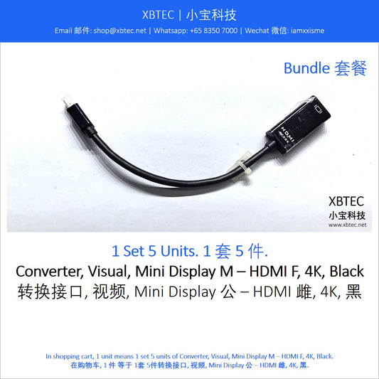 Converter, Visual, Mini Display M – HDMI F, 4K, Black. 转换接口, 视频, Mini Display 公 – HDMI 雌, 4K, 黑.