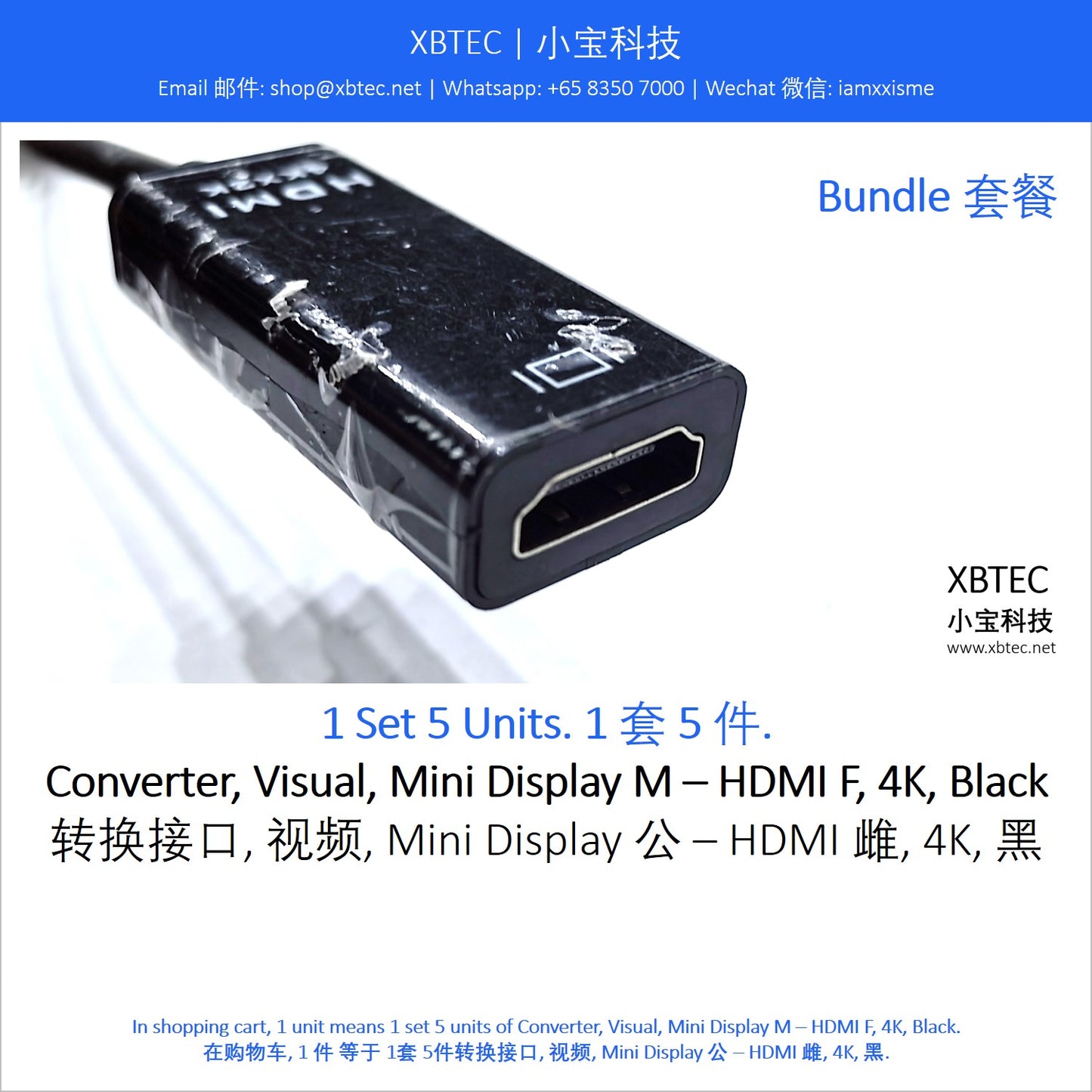 Converter, Visual, Mini Display M – HDMI F, 4K, Black. 转换接口, 视频, Mini Display 公 – HDMI 雌, 4K, 黑.