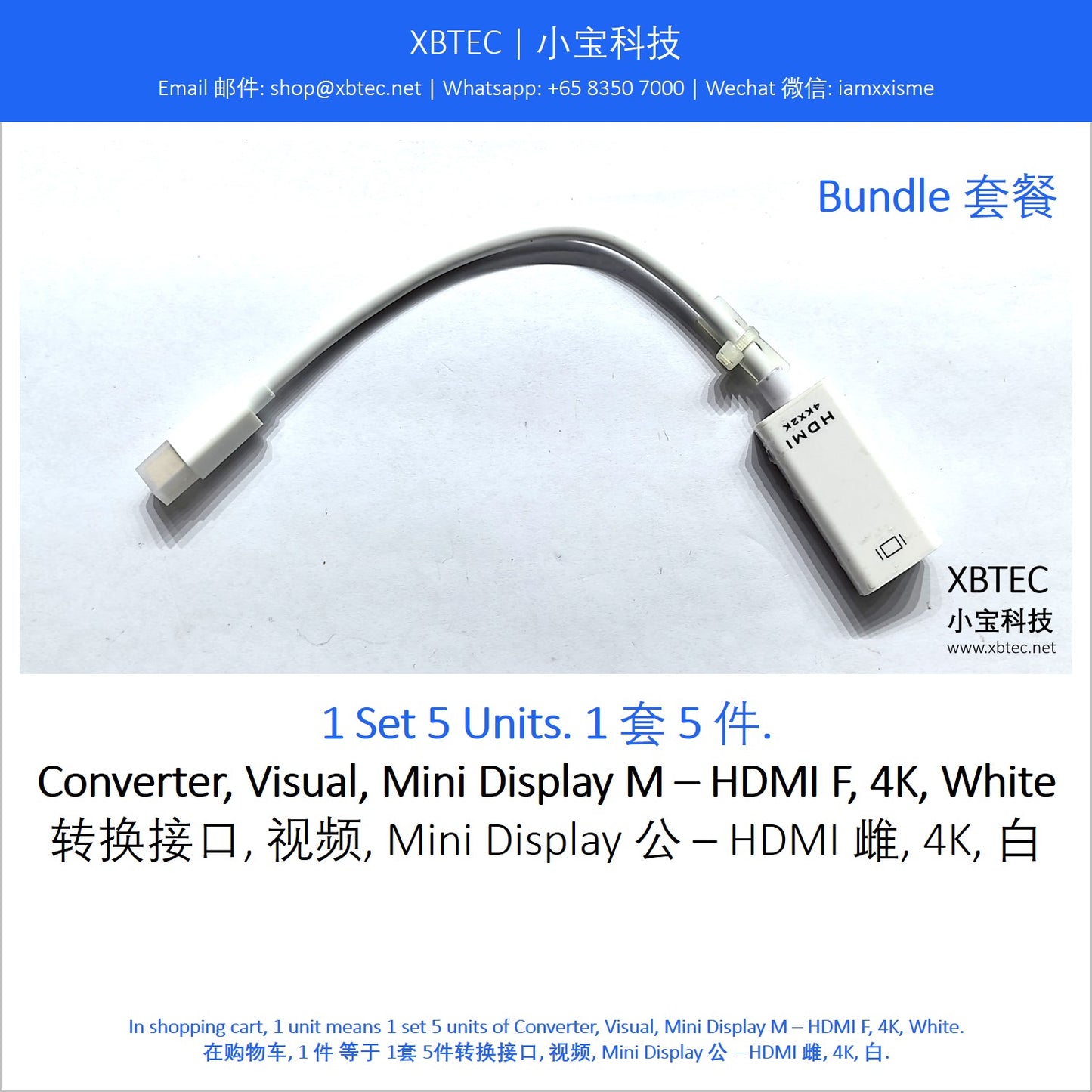 Converter, Visual, Mini Display M – HDMI F, 4K, White. 转换接口, 视频, Mini Display 公 – HDMI 雌, 4K, 白.