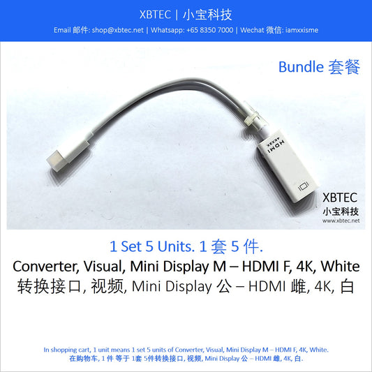 Converter, Visual, Mini Display M – HDMI F, 4K, White. 转换接口, 视频, Mini Display 公 – HDMI 雌, 4K, 白.
