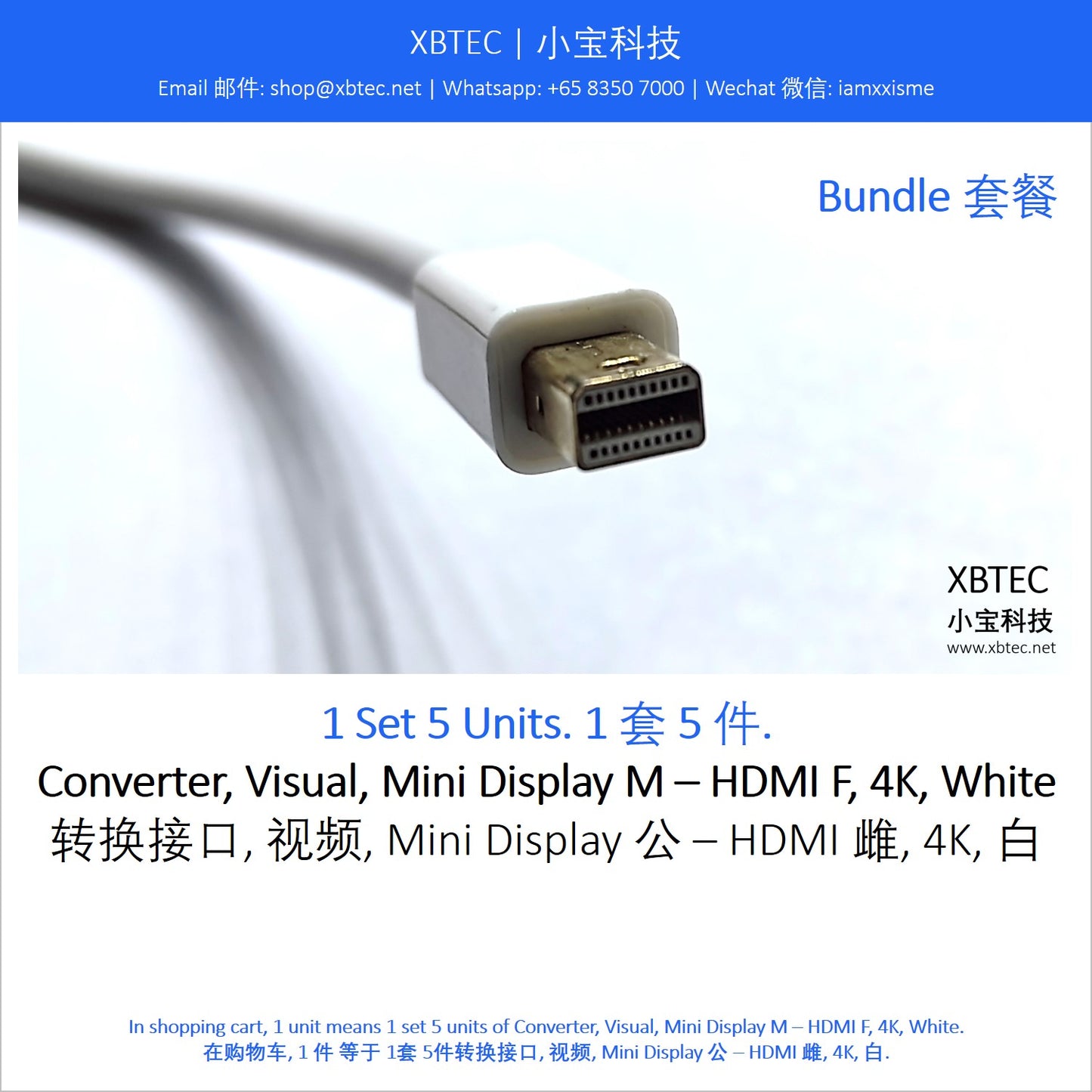Converter, Visual, Mini Display M – HDMI F, 4K, White. 转换接口, 视频, Mini Display 公 – HDMI 雌, 4K, 白.