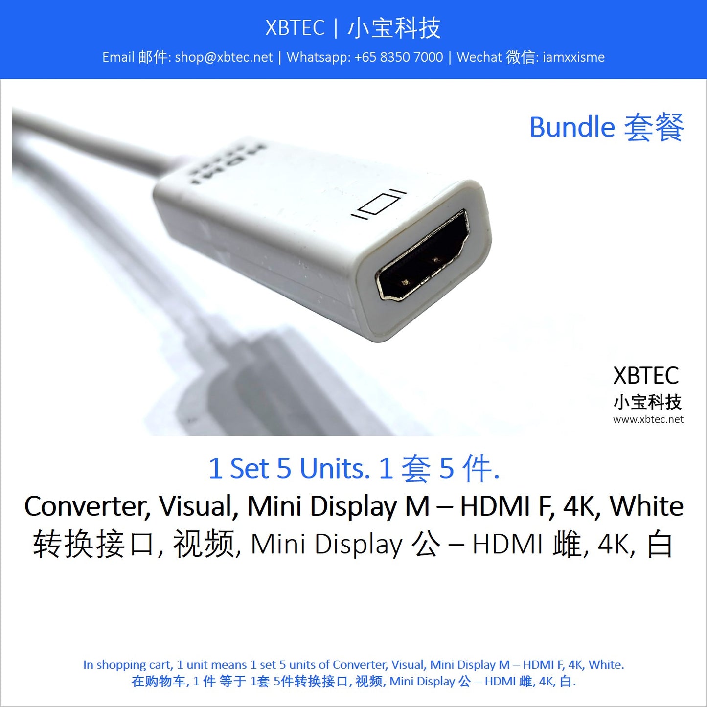 Converter, Visual, Mini Display M – HDMI F, 4K, White. 转换接口, 视频, Mini Display 公 – HDMI 雌, 4K, 白.