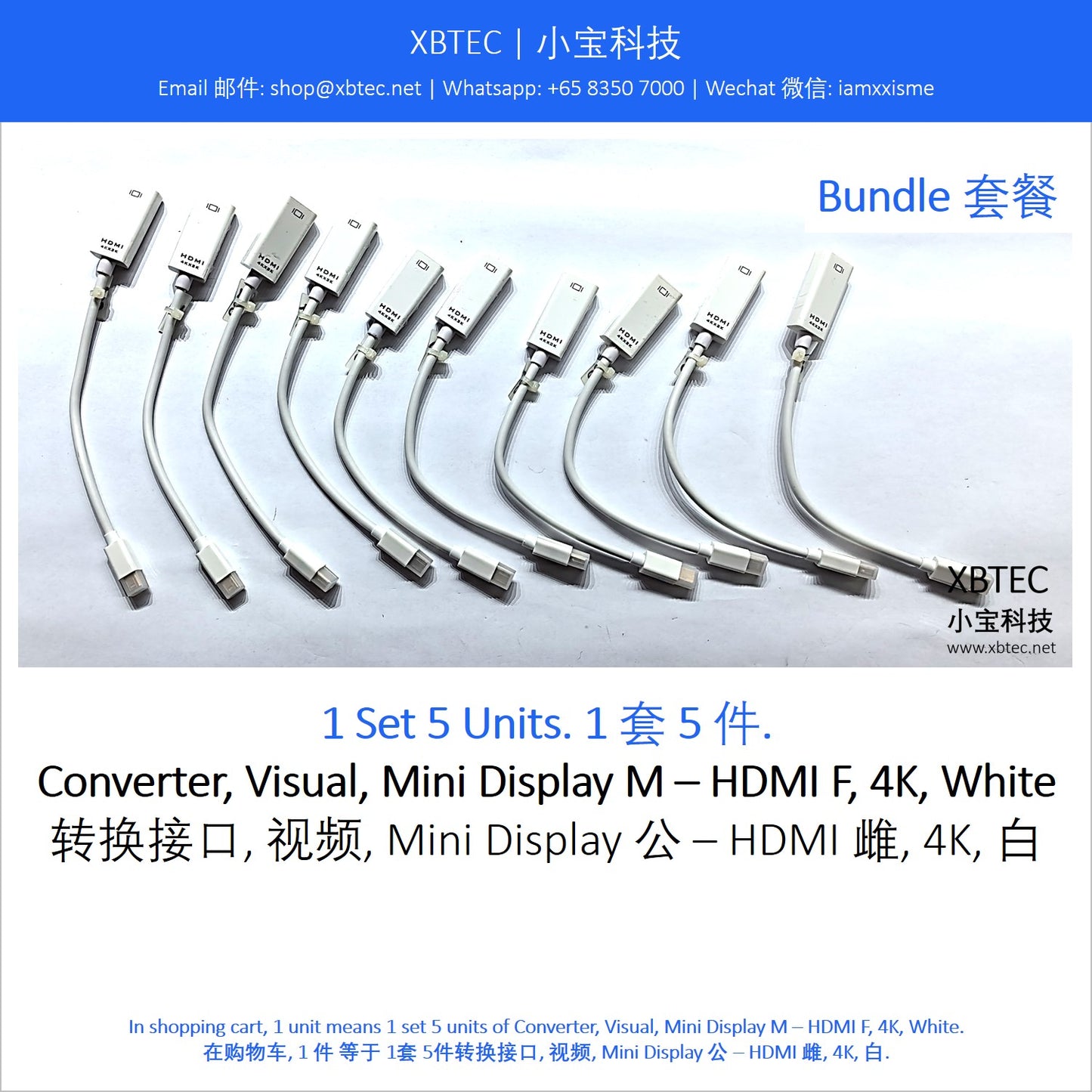 Converter, Visual, Mini Display M – HDMI F, 4K, White. 转换接口, 视频, Mini Display 公 – HDMI 雌, 4K, 白.