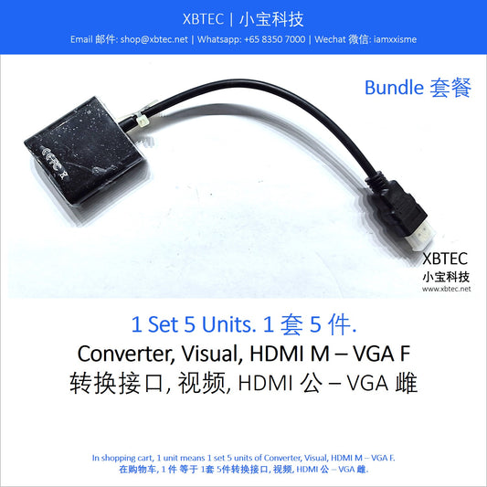 Converter, Visual, HDMI M – VGA F. 转换接口, 视频, HDMI 公 – VGA 雌.