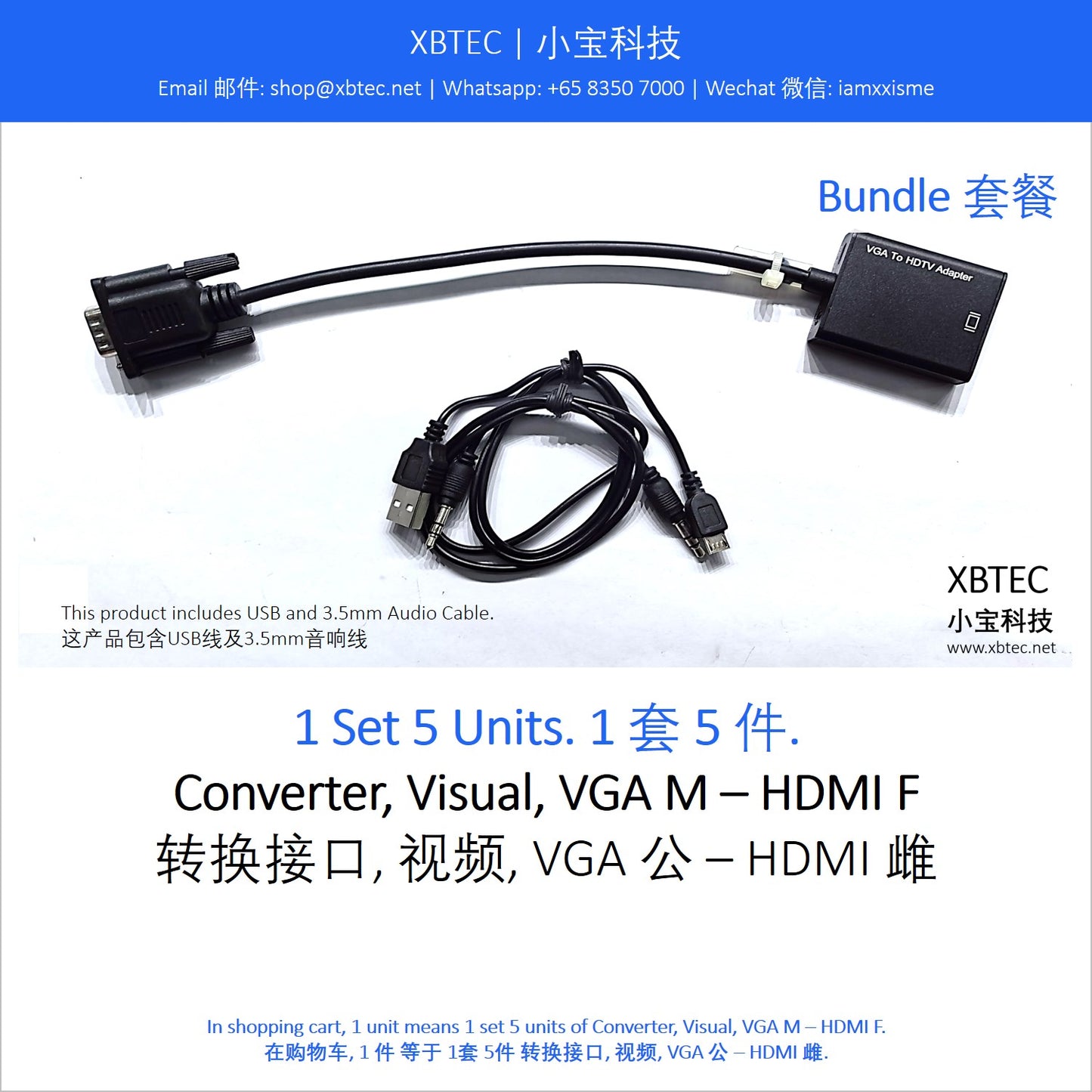 Converter, Visual, VGA M – HDMI F. 转换接口, 视频, VGA 公 – HDMI 雌.