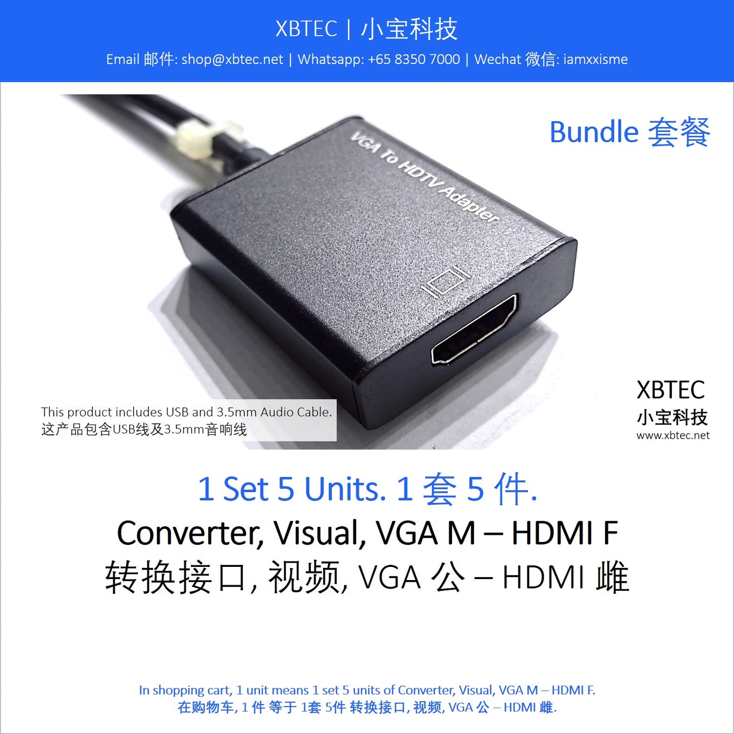 Converter, Visual, VGA M – HDMI F. 转换接口, 视频, VGA 公 – HDMI 雌.