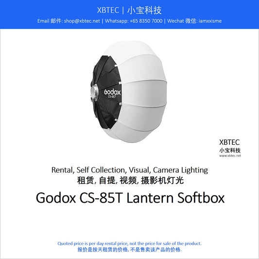 (Rental, Self Collection, Visual, Camera Lighting | 租赁, 自提, 视频, 摄影机灯光) Godox CS-85T Lantern Softbox