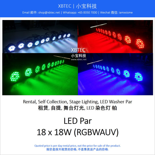(Rental, Self Collection, Stage Lighting, LED Washer Par | 租赁, 自提, 舞台灯光, LED 染色灯  帕) LED Par 18 x 18W (RGBWAUV)