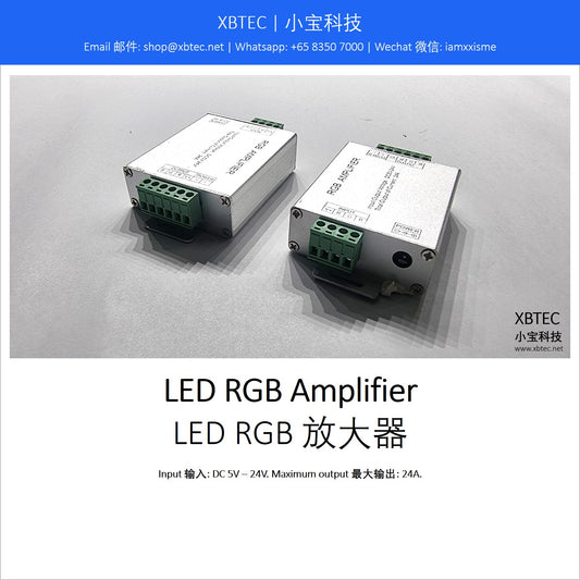 LED RGB Amplifier. LED, RGB 放大器.