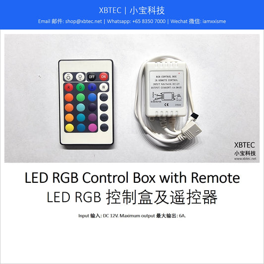 LED RGB Control Box with Remote. LED RGB 控制盒及遥控器.