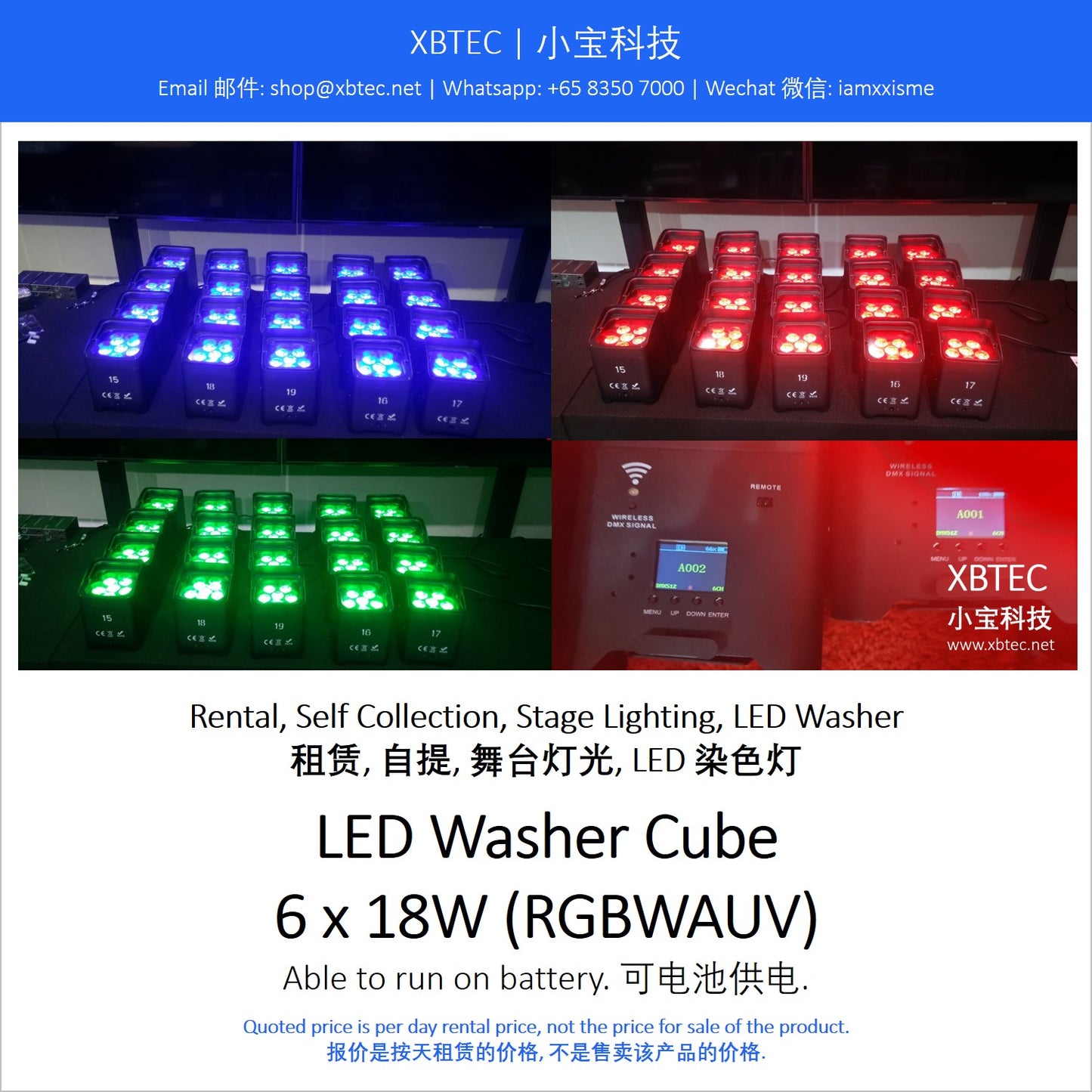 (Rental, Self Collection, Stage Lighting, LED Washer | 租赁, 自提, 舞台灯光, LED 染色灯) LED Washer Cube 6 x 18W (RGBWAUV)