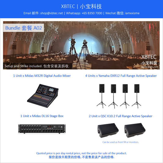 (Rental, Setup and Strike Included, Audio | 租赁, 包含安装及拆收, 音响) Bundle A02. Midas M32R Live Digital Audio Mixer. Midas DL16 Stage Box. Yamaha DXR12 Active Speaker. QSC K10.2 Active Monitor.