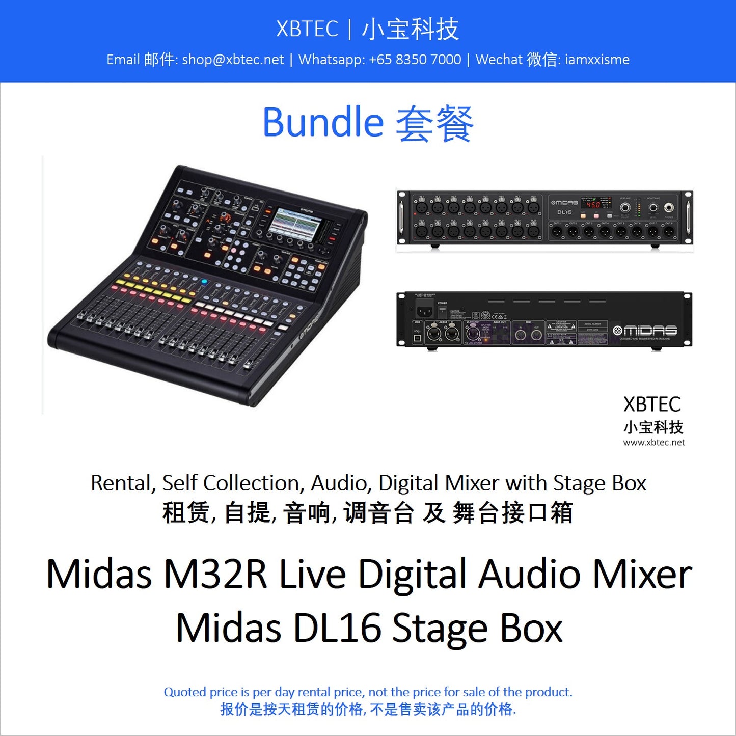 (Rental, Self Collection, Audio, Mixer with Stage Box | 租赁, 自提, 音响, 调音台 及 舞台接口箱) Bundle. Midas M32R Live Digital Audio Mixer. Midas DL16 Stage Box.