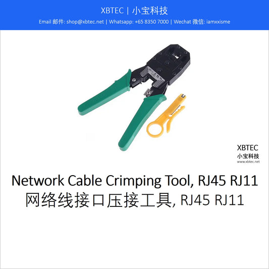 Tools, Network Cable Crimping Tool, RJ45 RJ11. 工具, 网络线接口压接工具, RJ45 RJ11.