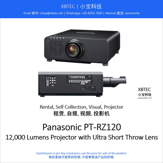 (Rental, Self Collection, Visual, Projector | 租赁, 自提, 视频, 投影机) Panasonic PT-RZ120 with Ultra Short Throw Lens