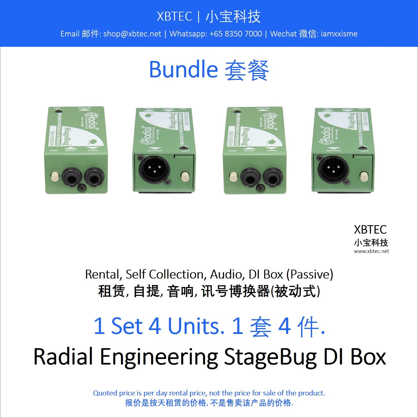 (Rental, Self Collection, Audio, DI Box, Passive | 租赁, 自提, 音响, 讯号博换器, 被动式) Bundle, Radial Engineering StageBug DI Box