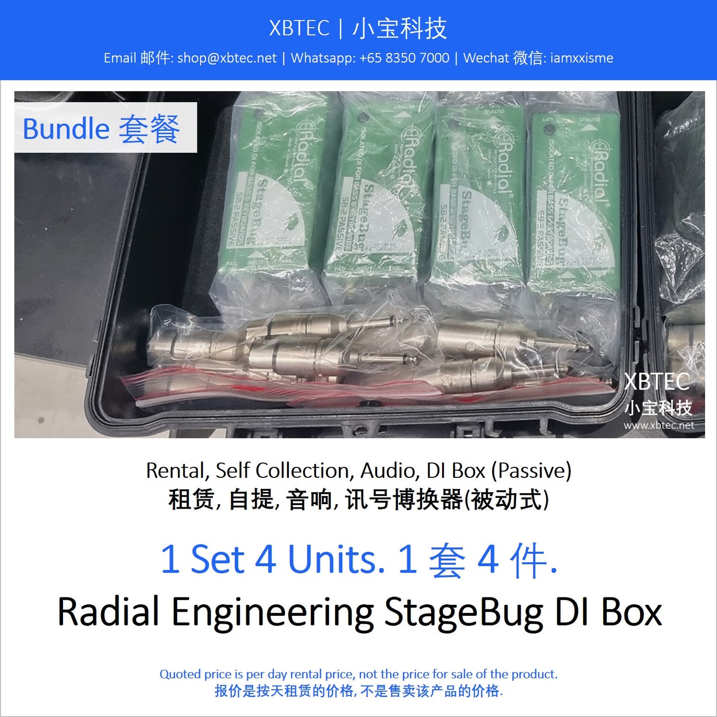 (Rental, Self Collection, Audio, DI Box, Passive | 租赁, 自提, 音响, 讯号博换器, 被动式) Bundle, Radial Engineering StageBug DI Box