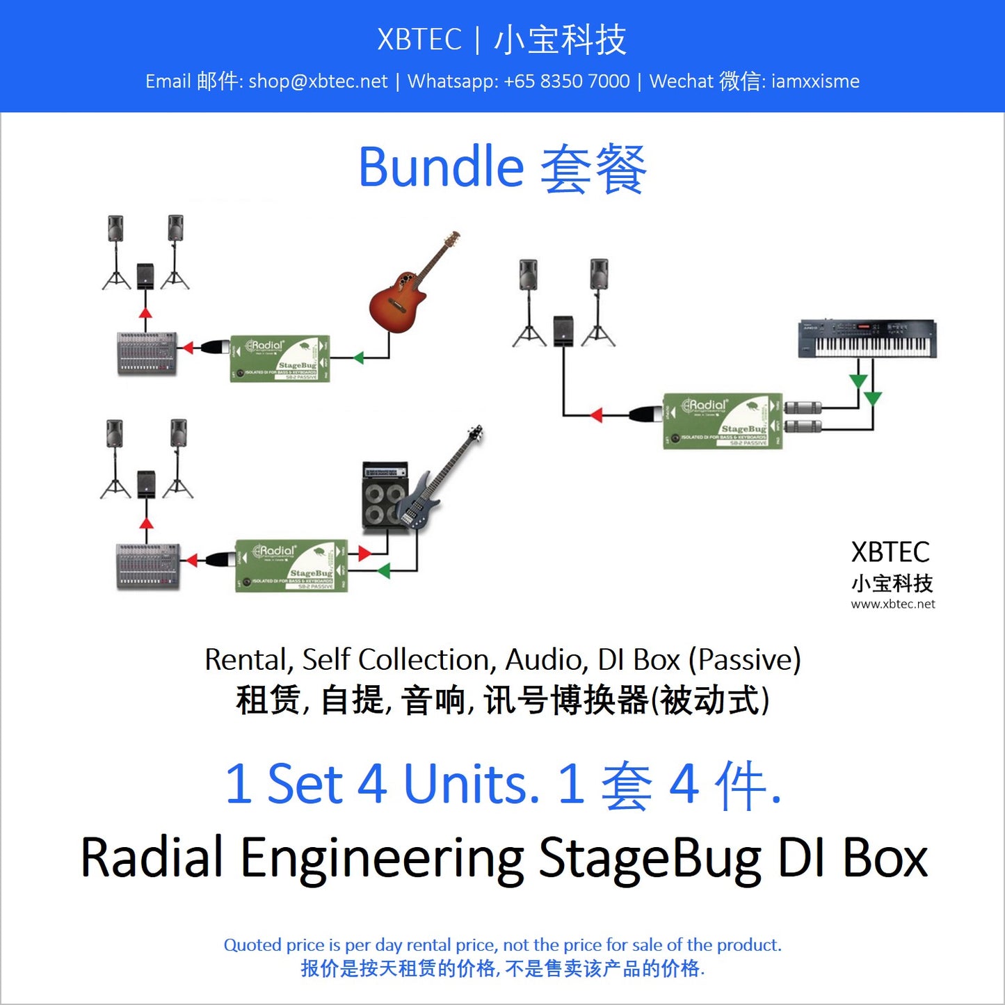 (Rental, Self Collection, Audio, DI Box, Passive | 租赁, 自提, 音响, 讯号博换器, 被动式) Bundle, Radial Engineering StageBug DI Box