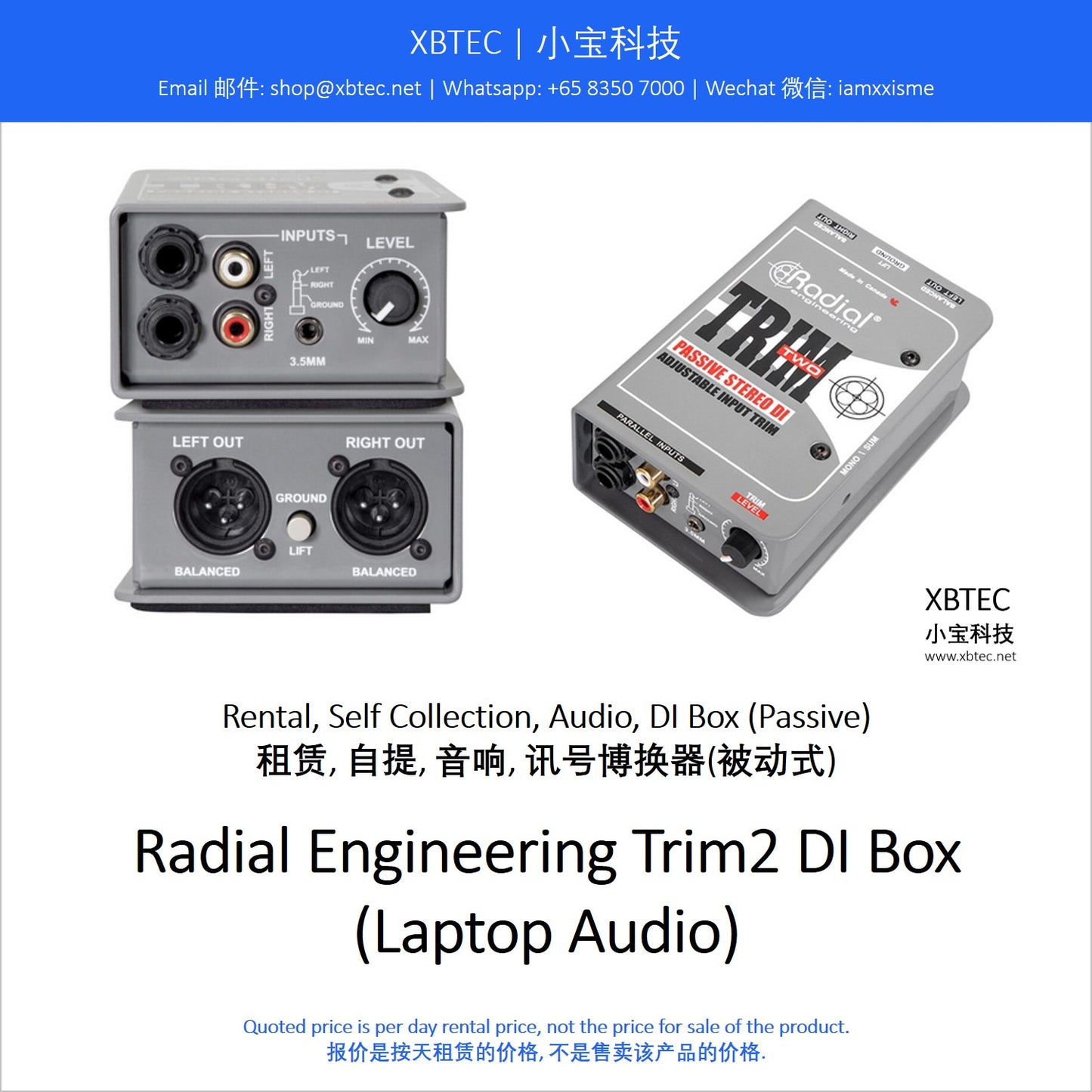 (Rental, Self Collection, Audio, DI Box, Passive | 租赁, 自提, 音响, 讯号博换器, 被动式) Radial Engineering Trim2 DI Box