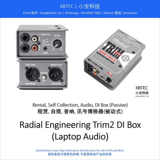 (Rental, Self Collection, Audio, DI Box, Passive | 租赁, 自提, 音响, 讯号博换器, 被动式) Radial Engineering Trim2 DI Box